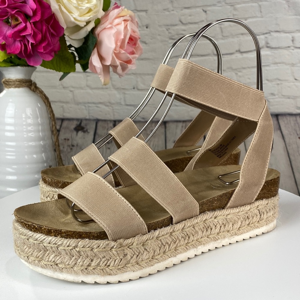 ESPRIT Tan Espadrilles
